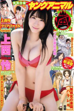 久产九人力资源有限公司丰沛有鱼